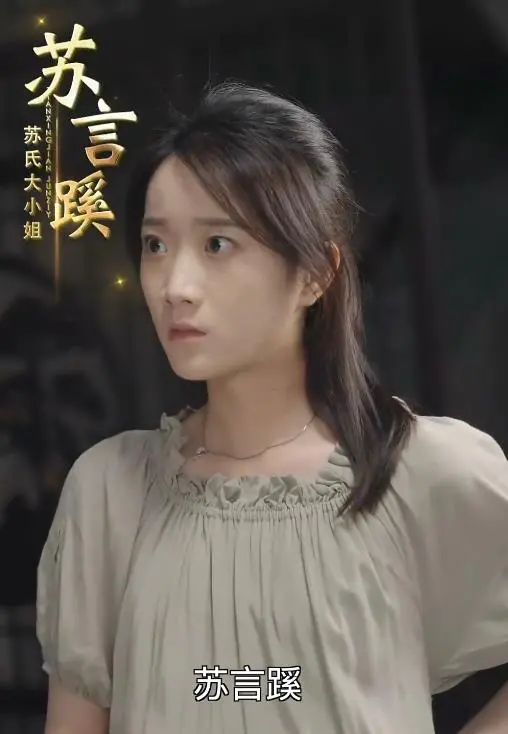 病弱娇妻是大佬：病娇甜妻的逆袭之路，燃爆你的少女心！