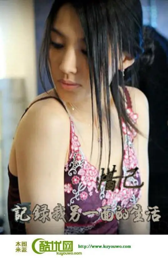 《惜己》：一部坦诚到令人心碎的自白，记录生活另一面的挣扎与救赎