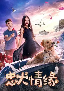 《裂痕 第二季》：深度潜行，揭露黑暗漩涡，看警匪博弈如何玩转人性禁区